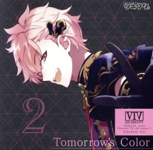 ツキウタ。キャラクターCD・4thシーズン3 如月恋「Tomorrow's Color」