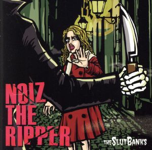 NOIZ THE RIPPER