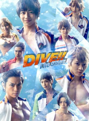 「DIVE!!」The STAGE!!(Blu-ray Disc)