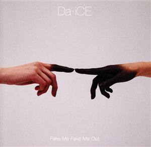 Fake Me Fake Me Out(初回限定盤B)(DVD付)