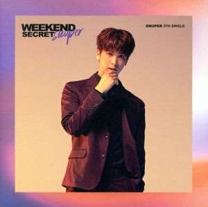 Weekend Secret(テウン盤)