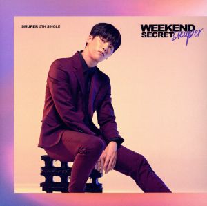 Weekend Secret(ウソン盤)