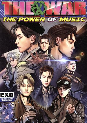 【輸入盤】The War: The Power of Music(Korean ver.)(Repackage)