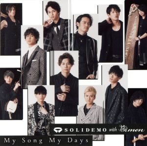 My Song My Days(EMO盤)