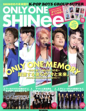 K-POP BOYS GROUP SUPER only one SHINee DIA collection