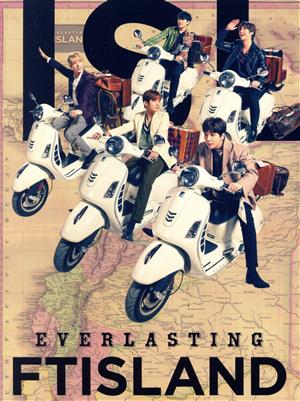 EVERLASTING(初回限定盤A)(DVD付)