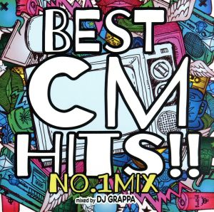 BEST CM HITS!! -No.1 MIX-