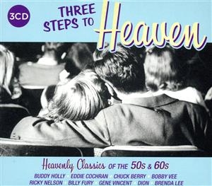 天国への三つの階段～ポップス黄金時代のロマンチック・ヒット曲集 Vol.4