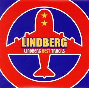 LINDBERG BEST TRACKS