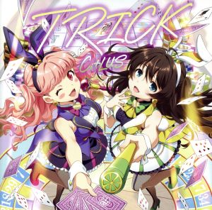 Tokyo 7th シスターズ:TRICK(通常盤)