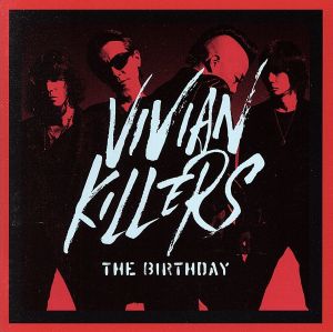 VIVIAN KILLERS(通常盤)