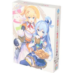 この素晴らしい世界に祝福を！2 Blu-ray BOX(Blu-ray Disc)