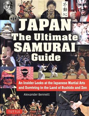英文 JAPAN The Ultimate SAMURAI Guide
