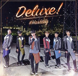 Deluxe！(佐々木正嘉ver.)(初回生産限定盤)