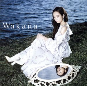 Wakana(初回限定盤A)(DVD付)