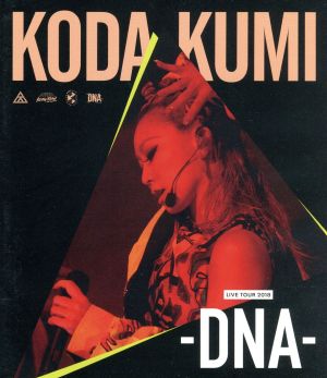 KODA KUMI LIVE TOUR 2018 ～DNA～(Blu-ray Disc)