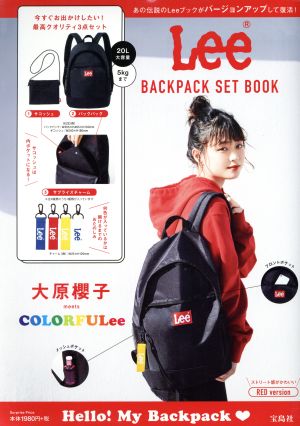 Lee BACKPACK SET BOOK RED version