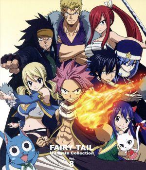 FAIRY TAIL -Ultimate collection- Vol.8(Blu-ray Disc)