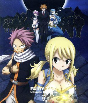 FAIRY TAIL -Ultimate collection- Vol.9(Blu-ray Disc)