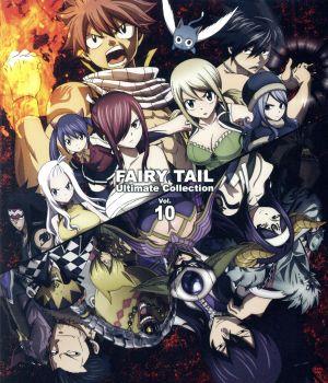 FAIRY TAIL -Ultimate collection- Vol.10(Blu-ray Disc)