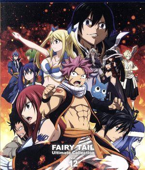 FAIRY TAIL -Ultimate collection- Vol.12(Blu-ray Disc)