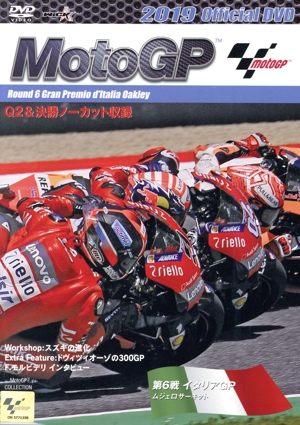 2019 MotoGP Round 6 イタリアGP