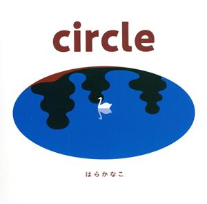 circle