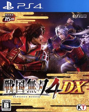 戦国無双4 DX 中古ゲーム | ブックオフ公式オンラインストア