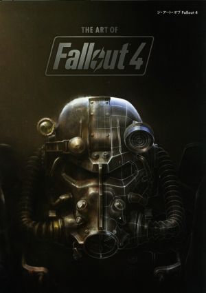 ジ・アート・オブ Fallout 4G-NOVELS