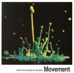 Movement(紙ジャケット仕様)(SHM-CD)