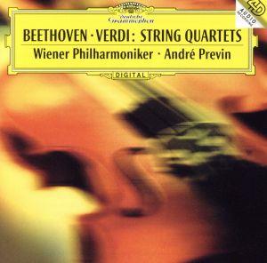 ベートーヴェン/ヴェルディ:弦楽四重奏曲(弦楽合奏版)(SHM-CD)