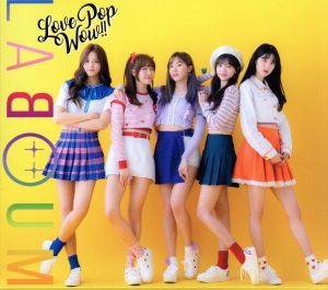 Love Pop Wow!!(初回限定盤)(DVD付)
