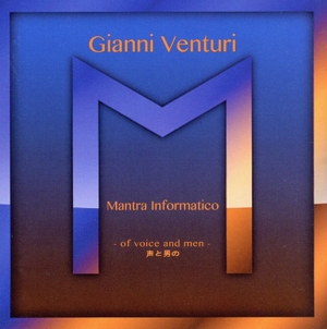 【輸入盤】Mantra Informatico