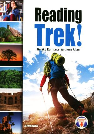 Reading Trek！英語で読む世界の15の物語