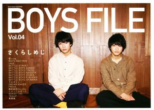 BOYS FILE(Vol.04)