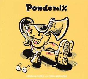 Pondemix