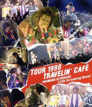 TOUR 1998 TRAVELIN' CAFE(Blu-ray Disc)