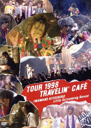 TOUR 1998 TRAVELIN' CAFE