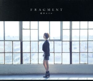 FRAGMENT(初回生産限定盤B)(DVD付)