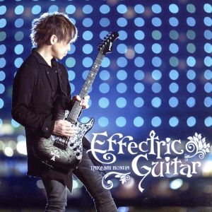 Effectric Guitar
