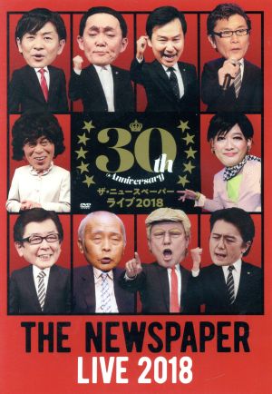 THE NEWSPAPER LIVE 2018