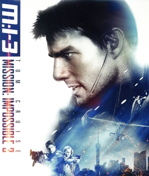 M:i:Ⅲ(Blu-ray Disc)