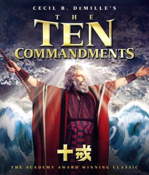 十戒(Blu-ray Disc)