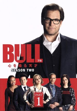 BULL/ブル 心を操る天才 シーズン2 DVD-BOX PART1