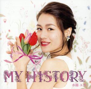 MY HISTORY