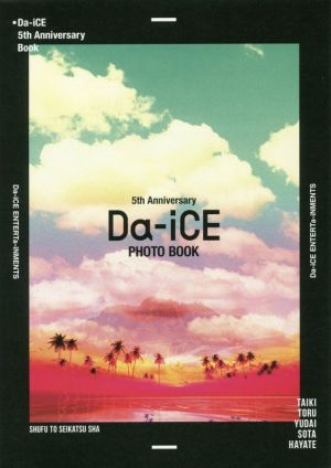 Da-iCE 5th Anniversary Book