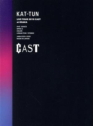 KAT-TUN LIVE TOUR 2018 CAST(初回限定版)