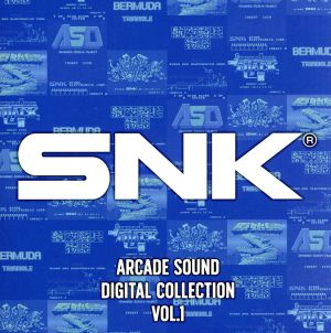 SNK ARCADE SOUND DIGITAL COLLECTION Vol.1