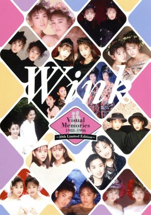 Wink Visual Memories 1988-1996～30th Limited Edition～