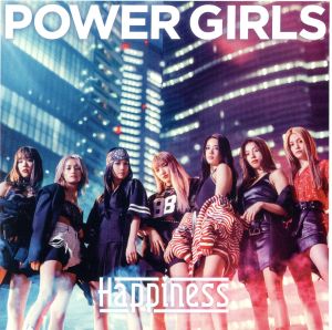 POWER GIRLS(DVD付)